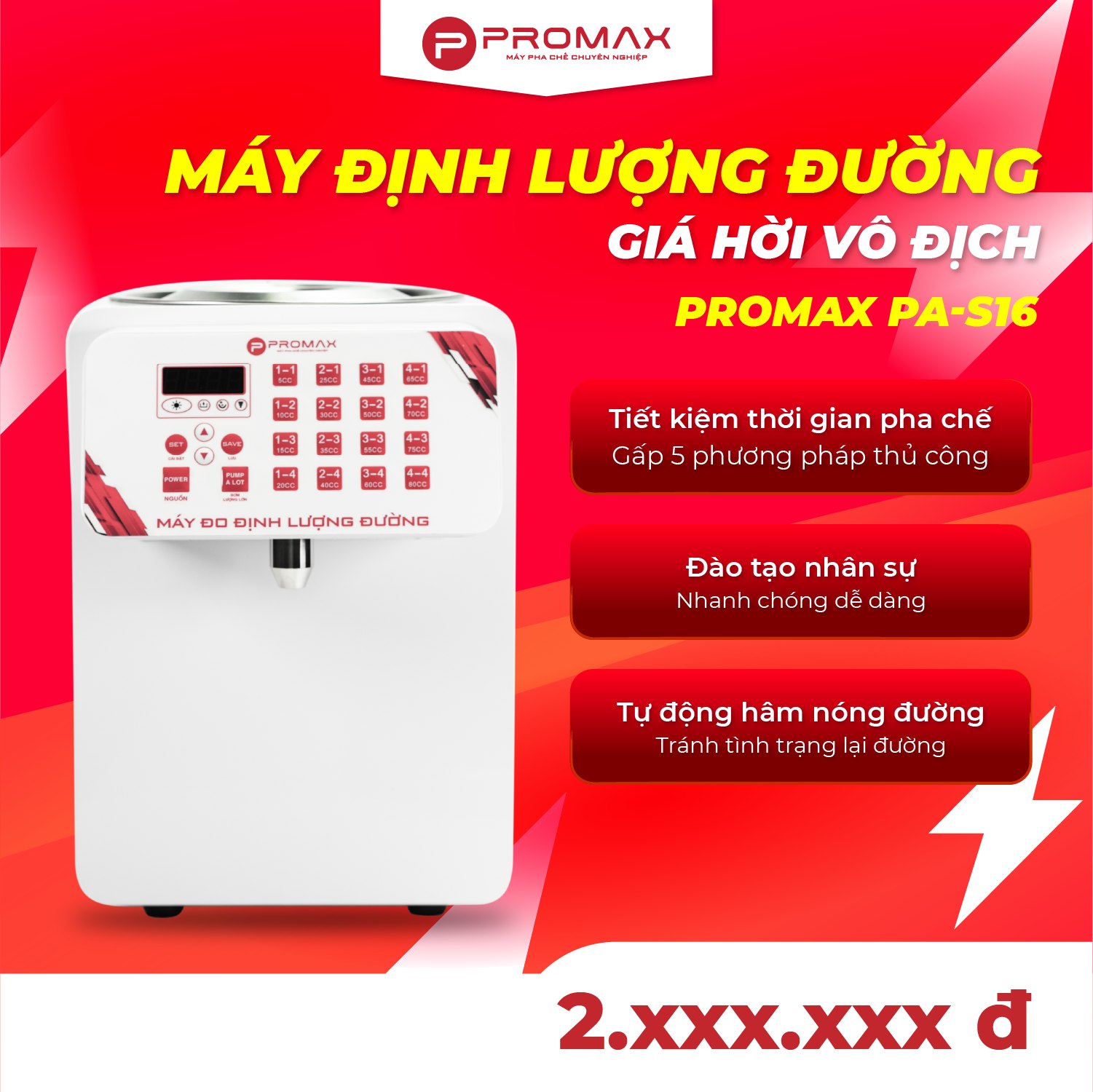 Máy định lượng đường Promax PA-S16