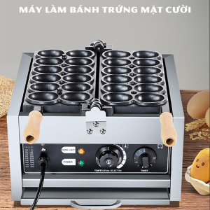 Máy làm bánh trứng mặt cười