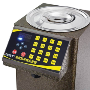 hình ảnh cận máy định lượng đường fest RC-16